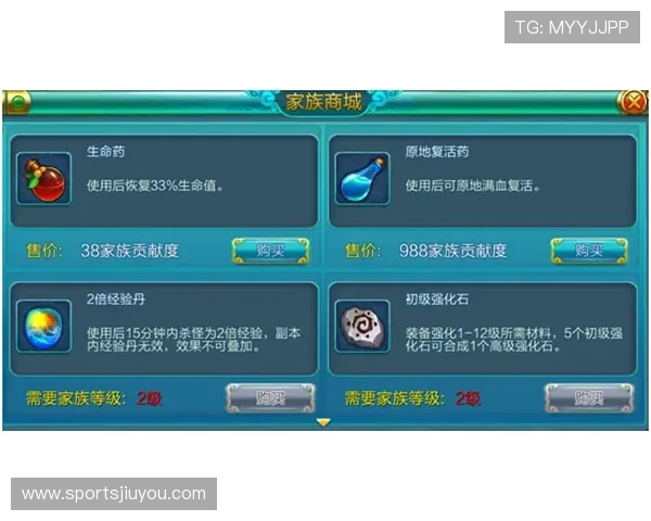 九游手游平台官网网页常见问题与客服支持，解决玩家在游戏过程中遇到的各种疑难