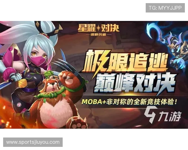 九游游戏玩家交流社区，分享游戏心得与攻略提升你的竞技水平