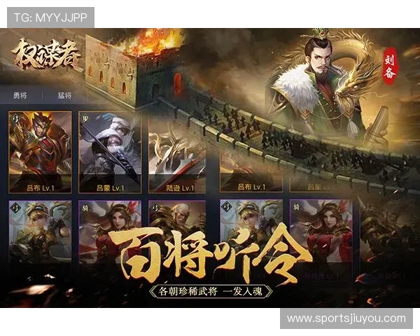 九游登录手机过程中常见错误提示及对应的解决策略,提升登录成功率