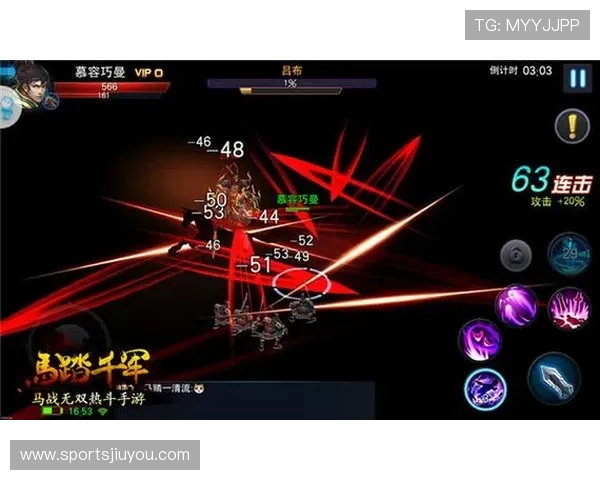 九游电脑版下载安装详细教程，轻松掌握九游游戏电脑版安装步骤指南