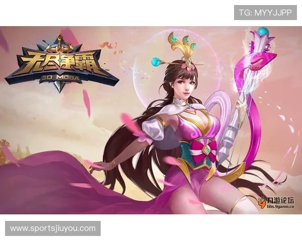 九游论坛下载稳定流畅，享受高品质的游戏社区服务