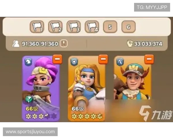 九游账号注册步骤指南，注册过程中遇到的常见问题及解决方案