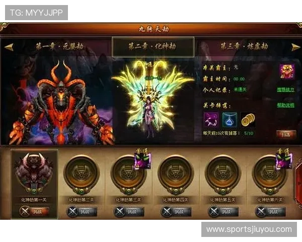 如何通过9游官网快速找到心仪的游戏资源与最新活动信息