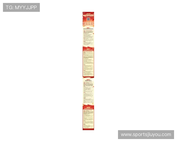 掌握9游会ag官方国际站的最新优惠政策与充值福利提升游戏乐趣