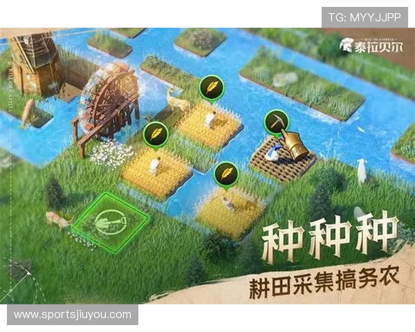 解密九游电子游戏平台的背后技术与发展趋势